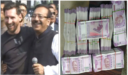 মেসি-কাণ্ডে মন্ত্রিত্ব ত্যাগ! কত সম্পত্তির মালিক অরূপ বিশ্বাস? নির্বাচনী হলফনামায় এল বিস্ফোরক তথ্য