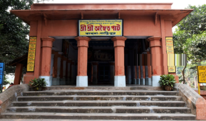 শান্তিপুরের অদ্বৈত পাটে পুণ্যার্থীদের নিরাপত্তা সুনিশ্চিত করতে চালু হল পুলিশ আউটপোস্ট