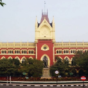 জলপাইগুড়ির মুকুটে নতুন পালক! ১৭ জানুয়ারি সার্কিট বেঞ্চের স্থায়ী ভবনের উদ্বোধন, আসছেন সুপ্রিম কোর্টের প্রধান বিচারপতি ও মমতা