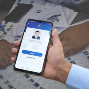 ভোটার তালিকা সংশোধনে বড় স্বস্তি! বিএলও অ্যাপে এল নতুন ফিচার, সশরীরে শুনানি ছাড়াই মিলবে সমাধান?