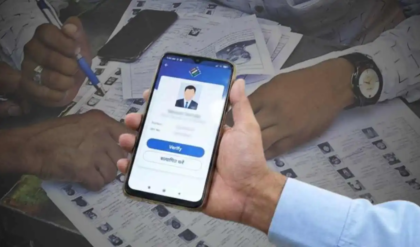 ভোটার তালিকা সংশোধনে বড় স্বস্তি! বিএলও অ্যাপে এল নতুন ফিচার, সশরীরে শুনানি ছাড়াই মিলবে সমাধান?