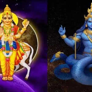 ২০২৬ সালের শুরুতে দুর্লভ সংযোগ! কুম্ভ রাশিতে রাহু-শুক্রের মিলন, ৩ রাশির ভাগ্য খুলবে?