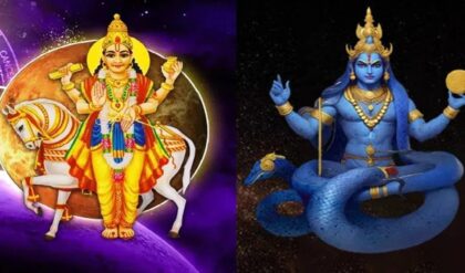 ২০২৬ সালের শুরুতে দুর্লভ সংযোগ! কুম্ভ রাশিতে রাহু-শুক্রের মিলন, ৩ রাশির ভাগ্য খুলবে?