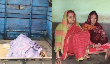 ভোটারের বাবার জায়গায় শ্বশুরের নাম! নথির ভুলে দেশান্তরী হওয়ার আতঙ্কে প্রৌঢ়ের মর্মান্তিক আত্মহত্যা।