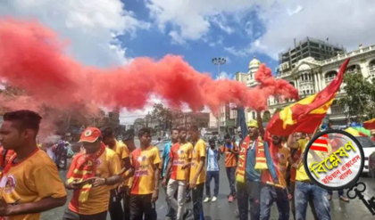 কাঠমাণ্ডুতে লাল-হলুদ ঝড়! প্রথম ক্লাব হিসেবে অনন্য বিশ্বরেকর্ড গড়ল ইস্টবেঙ্গল।