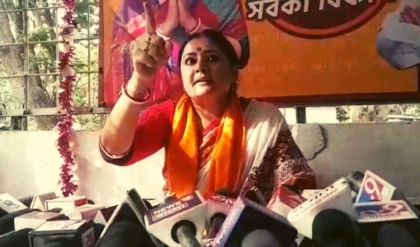 বিজেপি নেত্রী অগ্নিমিত্রা পালের পক্ষ থেকে এখনও এই রায় নিয়ে সরাসরি কোনও বিবৃতি পাওয়া যায়নি।