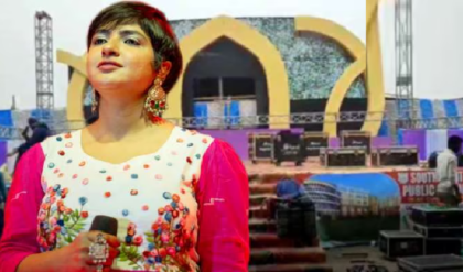 মঞ্চে গান গাইতে গিয়ে নিগ্রহের শিকার লগ্নজিতা! ‘জাগো মা’ বলায় হুমকি তৃণমূল নেতার, ভগবানপুরে উত্তেজনা