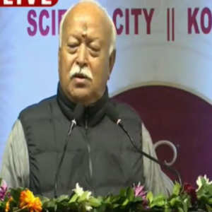 “সঙ্ঘের কাজ টিকিট পাওয়ার জন্য নয়, নিঃস্বার্থ সেবার জন্য”; কলকাতায় হুঙ্কার মোহন ভাগবতের