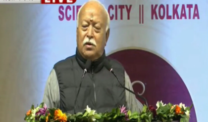 “সঙ্ঘের কাজ টিকিট পাওয়ার জন্য নয়, নিঃস্বার্থ সেবার জন্য”; কলকাতায় হুঙ্কার মোহন ভাগবতের