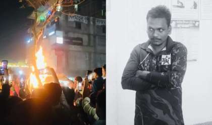 বাংলাদেশে ফের হিন্দু নিগ্রহ! ধর্মীয় অবমাননার অভিযোগে যুবককে পিটিয়ে ও পুড়িয়ে খুন