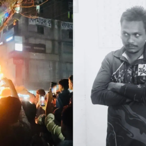 বাংলাদেশে ফের হিন্দু নিগ্রহ! ধর্মীয় অবমাননার অভিযোগে যুবককে পিটিয়ে ও পুড়িয়ে খুন