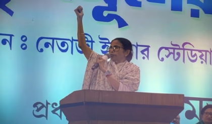 ‘কাজ না করলে কাউন্সিলরদের সরাব’, নেতাজি ইন্ডোরে BLA-দের কড়া নির্দেশ মমতার!