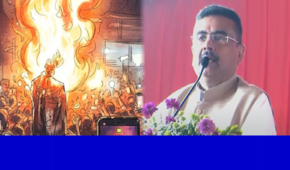 জ্যান্ত পুড়িয়ে মারার প্রতিবাদে রাজপথে শুভেন্দু! ইউনুস সরকারকে চরম হুঁশিয়ারি বিজেপি নেতার।