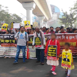 প্রধান শিক্ষকরাও মিছিলে! শিক্ষাকর্মীহীন স্কুল চালানো অসম্ভব, চাকরি ফেরানোর দাবিতে বিকাশ ভবন অভিযান।