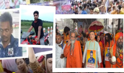 দীপু দাস হত্যাকাণ্ডে ক্ষুব্ধ নয়াদিল্লি! বাংলাদেশে ‘অবিরাম বৈরিতা’ নিয়ে কড়া বার্তা বিদেশ মন্ত্রকের