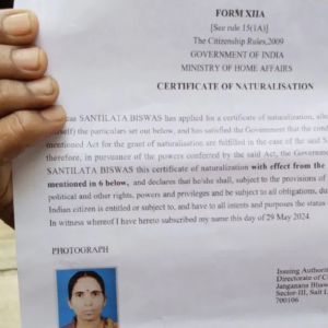 মতুয়াদের জন্য বড় জয়! ভোটার তালিকায় গ্রাহ্য হবে CAA সার্টিফিকেট, জানাল কমিশন