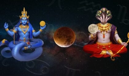 কেতু নক্ষত্র পরিবর্তন, কোন রাশিতে ফিরবে আটকে থাকা টাকা, কর্মক্ষেত্রে পদোন্নতি কাদের?