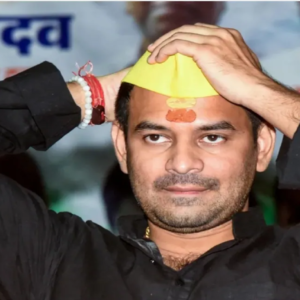 “আমাকে মেরে ফেলা হবে!” খুনের হুমকিতে কাঁপছেন লালু-পুত্র তেজ প্রতাপ, চাইলেন হাই-লেভেল নিরাপত্তা!