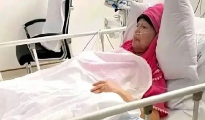 “অত্যন্ত সঙ্কটজনক খালেদা জিয়া!” ভেন্টিলেটর সাপোর্টে প্রাক্তন প্রধানমন্ত্রী, দেশবাসীর কাছে দোয়ার আর্জি চিকিৎসকদের!