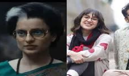 ইন্ডিয়া ইজ ইন্দিরা, ২০২৫-এর সিনেমা! রাজনীতি, প্রেম ও অ্যাকশনে সেরা ১৫টি ডায়লগ যা ইন্টারনেট কাঁপিয়েছে!