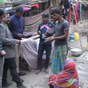 ভোটার তালিকা থেকে মৃতদের নাম বাদ পড়ছে না কেন? অভিযোগের মাঝেই সাগর বিধানসভা পরিদর্শনে জাতীয় নির্বাচন কমিশনের পর্যবেক্ষক