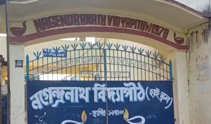 সহপাঠীদের বিবাদ মেটাতে গিয়েই বিপত্তি! বনগাঁর নগেন্দ্রনাথ বিদ্যাপীঠে ছাত্রকে ছুরিকাঘাত