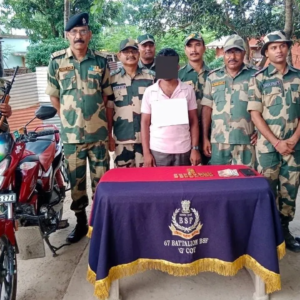 সীমান্তে ৪ কেজিরও বেশি সোনা উদ্ধার! বিএসএফের জালে পাচারকারী, বানপুর এলাকায় আবারও সক্রিয় পাচারচক্র