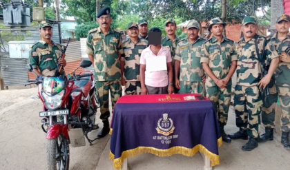 সীমান্তে ৪ কেজিরও বেশি সোনা উদ্ধার! বিএসএফের জালে পাচারকারী, বানপুর এলাকায় আবারও সক্রিয় পাচারচক্র