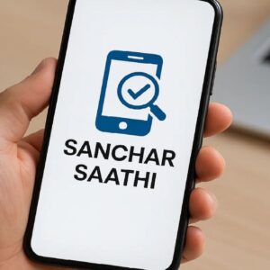 সব ফোনে বাধ্যতামূলক ‘Sanchar Saathi’ অ্যাপ! টেলিকম বিভাগের কড়া নির্দেশ, না মানলে বিপত্তি