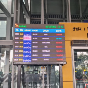 কলকাতা বিমানবন্দরে IndiGo-র চরম বিশৃঙ্খলা, ৪৭টি ফ্লাইট বাতিল, যাত্রী ভোগান্তি চরমে