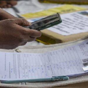 ভোটার তালিকা থেকে কি নাম বাদ পড়েছে? দেখেনিন এক ক্লিকেই