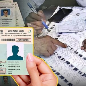 ভোটার তালিকায় ৫৮ লক্ষ নাম বাদ! কেন এত বড় সংখ্যক বাতিল? কারণ জানাল নির্বাচন কমিশন!