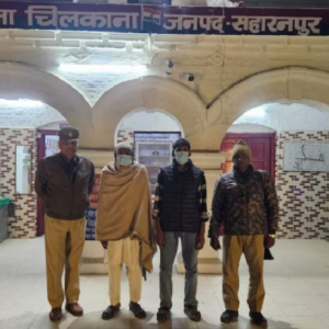 ডেইলিহান্ট Exclusive- প্রবাসী যুবকের ফর্মে সই জাল! সাহারানপুরের চৌরা কালানে কীভাবে ফাঁস হলো এই নির্বাচনী কেলেঙ্কারি?