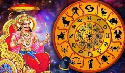 শনির কু-নজর এদের ছোঁয় না! বড়বাবার আশীর্বাদে রাজকীয় জীবন কাটান ৩ রাশির জাতকরা