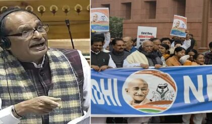 “১০০ দিনের কাজ এখন ১২৫!”-কিন্তু খরচ দেবে কে? মোদী সরকারের নয়া বিল ঘিরে রণক্ষেত্র সংসদ!