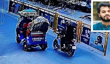 “পুরো বাংলাদেশ কাঁপবে!”-হাদি খুনের আগে বান্ধবীকে কী বলেছিল খুনি? ফাঁস হলো হাড়হিম করা চ্যাট!