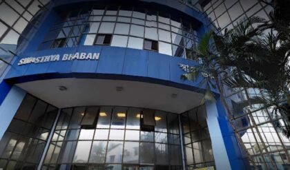 মাসে ২৫,০০০ টাকা আয়ের সুযোগ, রাজ্য স্বাস্থ্য দফতরে বড় নিয়োগ! জানুন বিস্তারিত