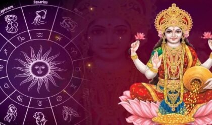 রাশিচক্র: ২০২৬-এর শুরুতেই ভাগ্যবদল! ‘মহালক্ষ্মী রাজযোগ’-এ টাকার পাহাড়ে ভাসবে এই ৩ রাশি