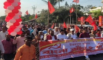 ‘বাংলা বাঁচাও যাত্রা’ কি ফেরাতে পারবে সিপিআইএম-এর হাল? দীপ্সিতা-সুজনদের গলায় বড় চ্যালেঞ্জ!