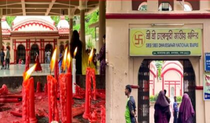 ঢাকেশ্বরী মন্দিরে যে কোনও মুহূর্তে হামলা? বড় অ্যাকশন নিল ইউনূস সরকার