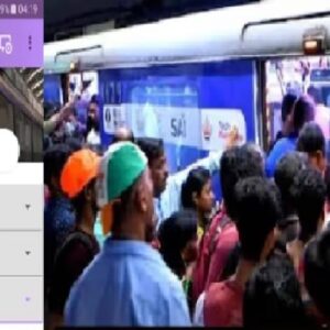 বর্ষশেষে লাইনে না দাঁড়িয়েই মেট্রোর টিকিট কাটুন, জেনেনিন কীভাবে?