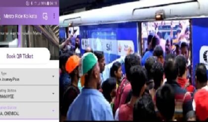 বর্ষশেষে লাইনে না দাঁড়িয়েই মেট্রোর টিকিট কাটুন, জেনেনিন কীভাবে?