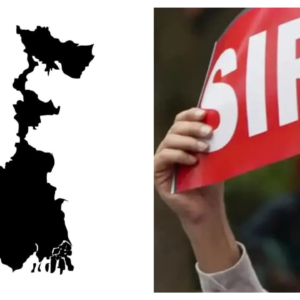 ভোটার তালিকার SIR-এর সময়সীমা বাড়াল নির্বাচন কমিশন, দেশের ১২টি রাজ্য ও কেন্দ্রশাসিত অঞ্চলে সময় বৃদ্ধি, বাড়তি সুবিধা পেল না পশ্চিমবঙ্গ।