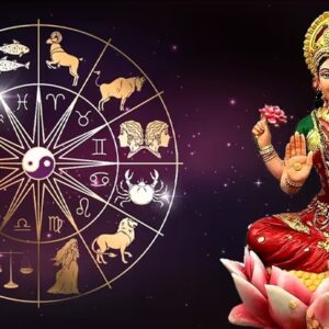 জন্ম থেকেই কি কোটিপতি হওয়ার যোগ? এই ৩ রাশির ওপর সর্বদা থাকে মা লক্ষ্মীর আশীর্বাদ