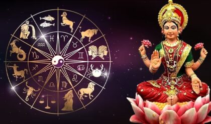 জন্ম থেকেই কি কোটিপতি হওয়ার যোগ? এই ৩ রাশির ওপর সর্বদা থাকে মা লক্ষ্মীর আশীর্বাদ