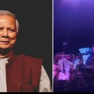 বাংলাদেশে ‘পাকিস্তান জিন্দাবাদ’ স্লোগান!  চরমপন্থীদের কনফারেন্স ভিডিও ভাইরাল