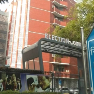 SIR ইস্যুতে ৬ রাজ্যে সময়সীমা বাড়াল নির্বাচন কমিশন, তামিলনাড়ু, গুজরাট, মধ্যপ্রদেশ-সহ উত্তরপ্রদেশ পেল অতিরিক্ত সময়, বাড়তি সুবিধা পেল না পশ্চিমবঙ্গ।