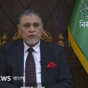 বাংলাদেশের জাতীয় সংসদ নির্বাচন ১২ ফেব্রুয়ারি! ভোটের দিন ঘোষণা করলেন প্রধান নির্বাচন কমিশনার, একই দিনে হবে জুলাই সনদ নিয়ে গণভোট।