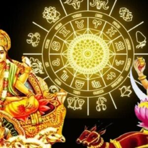 ২০২৬-এর শুরুতেই মকর রাশিতে সূর্য-চন্দ্রের মহামিলন! ভাগ্যের চাকা ঘুরছে ৩ রাশির