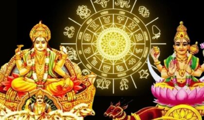 ২০২৬-এর শুরুতেই মকর রাশিতে সূর্য-চন্দ্রের মহামিলন! ভাগ্যের চাকা ঘুরছে ৩ রাশির